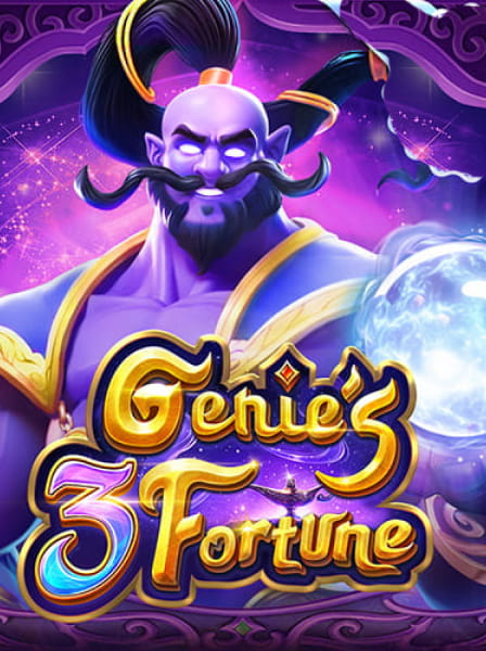 Genie's 3 Fortune