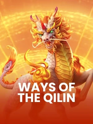 Ways of the Qilin