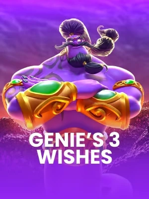 Genie's 3 Wishes
